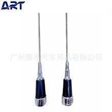 Antenna��܇���v�CVHF�̨܇�d�쾀 ������ֱ�U�쾀M285S 1.3M
