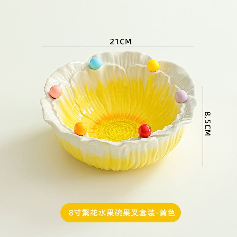 繁花水果碗客厅茶几家用高档陶瓷水果盘碗创意水果叉套装高档摆件|undefined