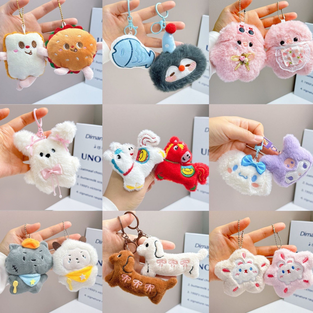 卡通小礼品毛绒挂件小玩偶婚庆抛洒餐饮夜市摆地摊吱吱叫玩偶批货