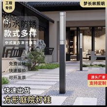 ���^�b����¹���ʽ���֑���������·��@��С�^����ͥԺ����