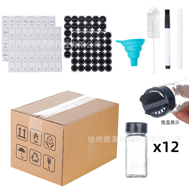 "나비 커버" 12 세트