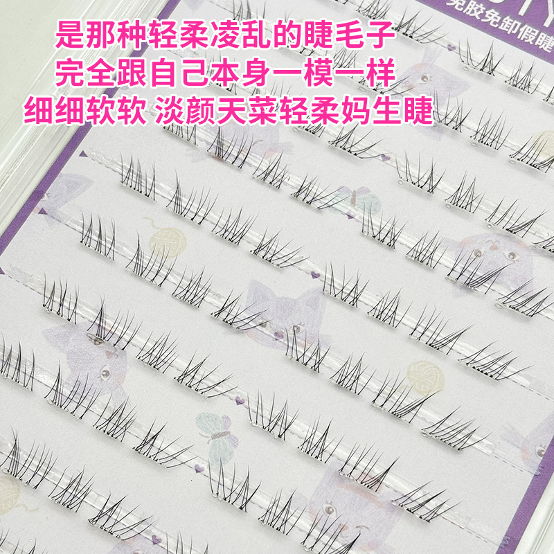 10 filas de pestañas sin pegamento sin desprendimiento, pestañas claras bajo la cara, pestañas de simulación natural bajo las pestañas seccionales, pestañas de ojos de madres novatas.
