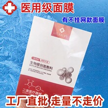 Ժ�����е��̖�ޏͷ����o����Ĥ �t���Ǆ���������Ĥ�t�ü��ޏ�