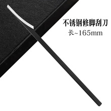 �S�����l���P�ָ�׵�ȥ��Ƥ���_�����_�������b�ל��Q�P�����ѵ�