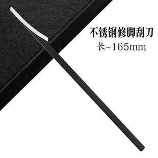 Manufacturer Wholesale Stainless Steel Nail Clippers to Remove Dead Skin and Scrape Pedicure Tool Set Nail Groove Pliers Yangzhou Three Knives