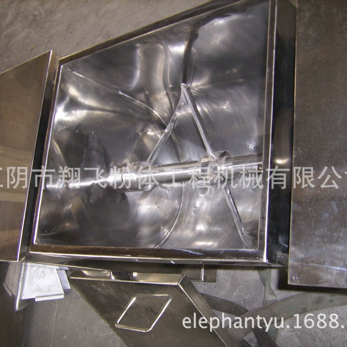 江阴翔飞混合机厂家制造 香粉末混合机/搅拌机/槽型混料机