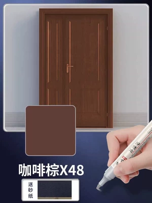 Avtomobil boya qələmləri — Paint Pen, Paint Pen for Aluminum Alloy - coffee-brown-x48