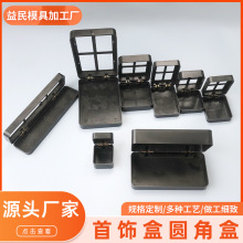 圆角手镯镂空胶胚盒珠宝首饰盒饰品店展示盒项链耳钉塑料包装盒