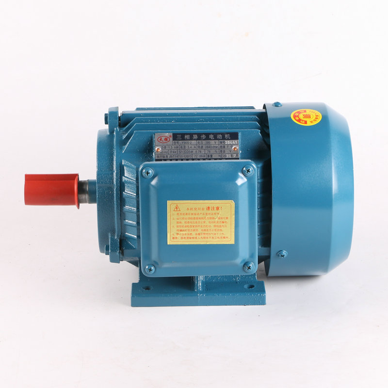 メーカー卸売 YE3-90S-2 三相誘導電動機 2.2KW 2極 4極 6極 機械設備用モーター|undefined