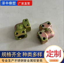 ú�V��KJ6-10/13/16��ͨ90&deg;ֱ�ǵV�ý��^Һ��֧�ܵVɽú�C���