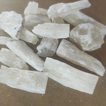 ʯ���K ʯ���� ��ʯ�� ��3����] �в�ș��ʯ��ۃ��|