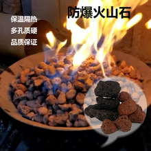 �ӹ��tɫ��ɫ������ɽʯ�ڠt�������͸ߜ��џ���t�û�ɽʯ