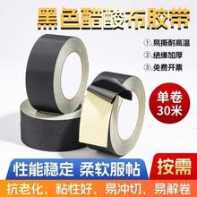 ��ɫ���᲼�z��Һ�����֙C�S����Ļ�ž��R�_�̶��^����(��˺)