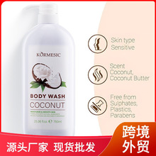 KORMESICҬ����ԡ¶shower gel�������羳���Q��ԡҺ�����o��S��