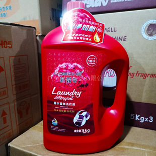 ��¶����ˮ���ϴ��Һ�־�����ȥ��ȥ�n��ϴ�Cϴ5KG���~��؛���l