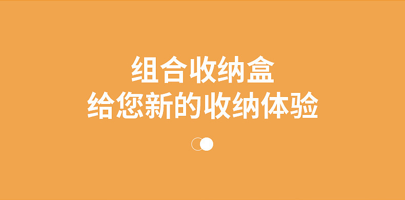 0170抽屉式口罩盒_03.jpg