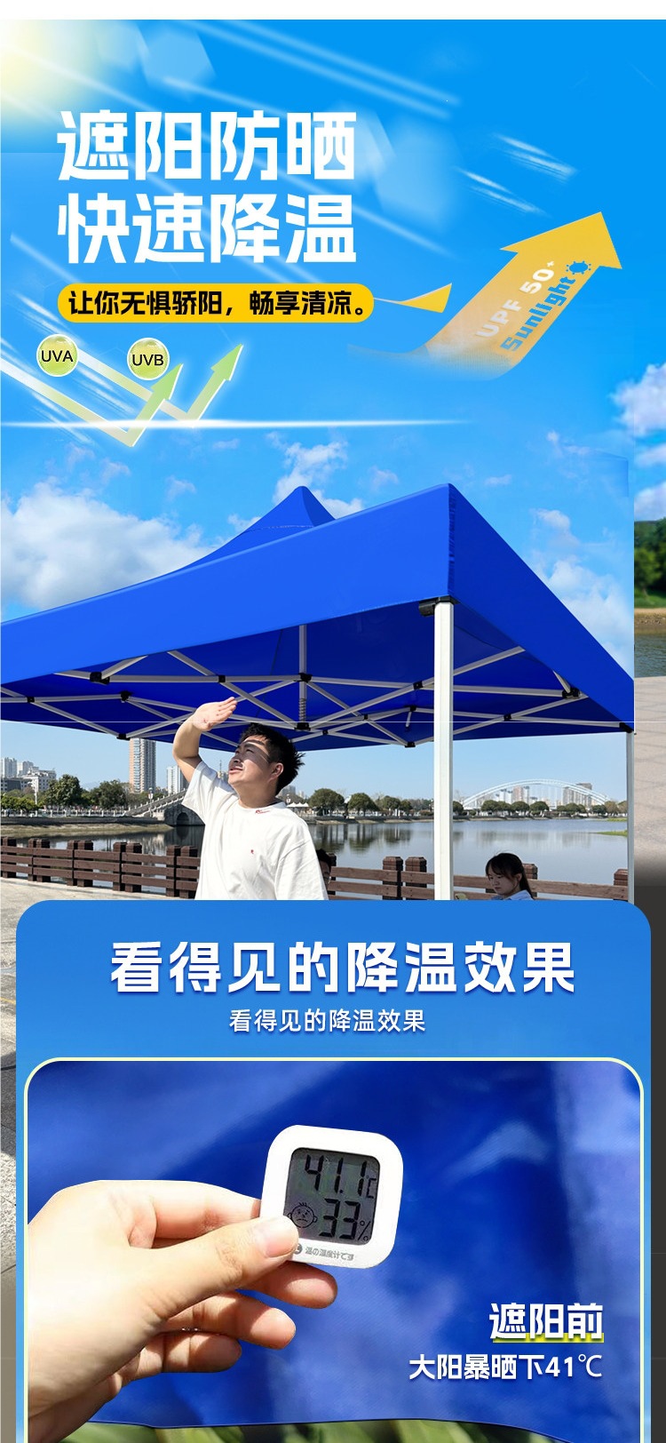 Four-legged umbrella tent for outdoor stalls, thickened and rainproof, four-corner folding umbrella, retractable sunshade
