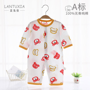 �������·��ļ������L��o�Ǳ���냺���{���B�w�����쌚��˯����