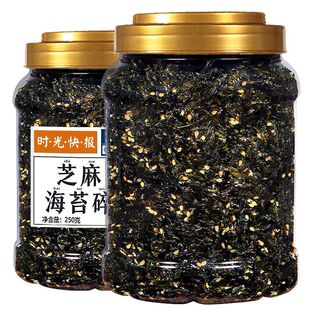 ÿ���r��֥�麣̦������500g��˾Fʳ�ă�ͯ��ʳ�o�����ϲ�