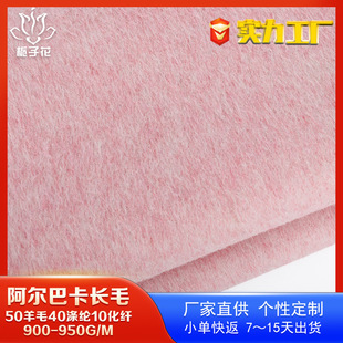����50ë��켏�����Ϳ����� �Lë�������ϏS�ҹ����ѻ���ë�ز�