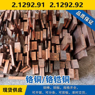 2.1292.91�~�� 2.1292.92�A�� �t�~ �t��~ ���� �F؛������