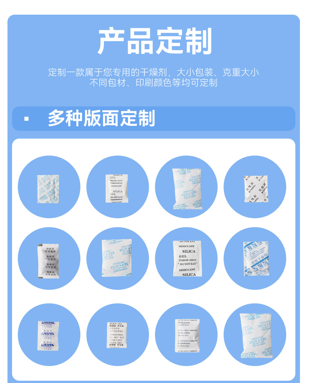 未标题-1_09.jpg