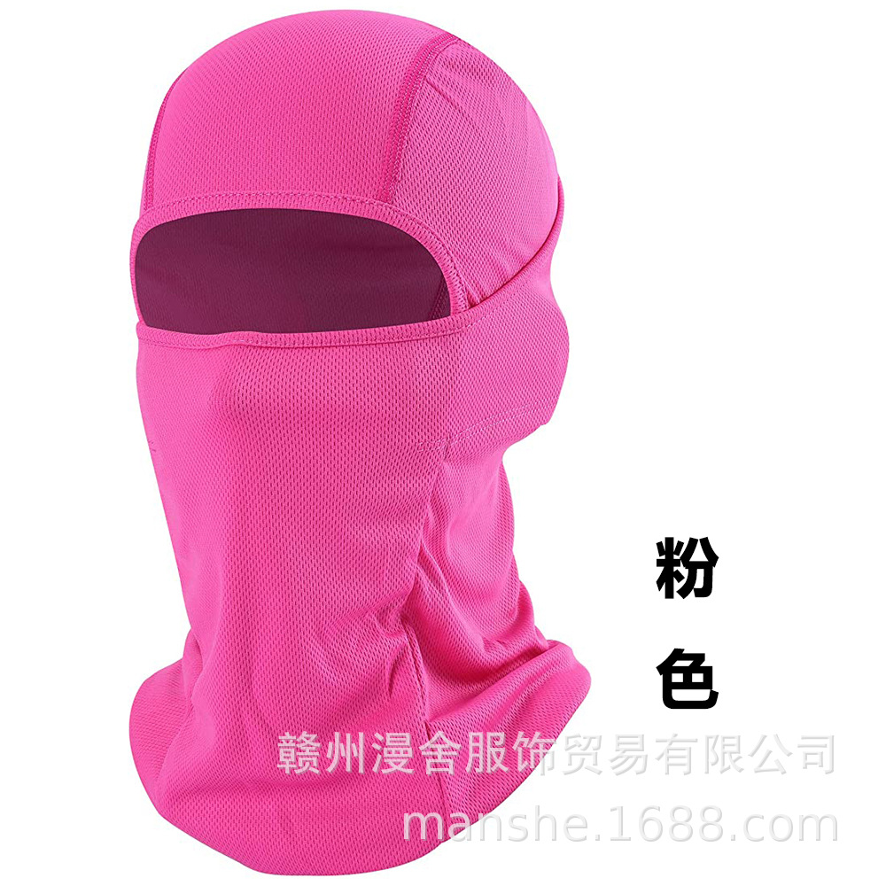 핑크 속건성 통기성