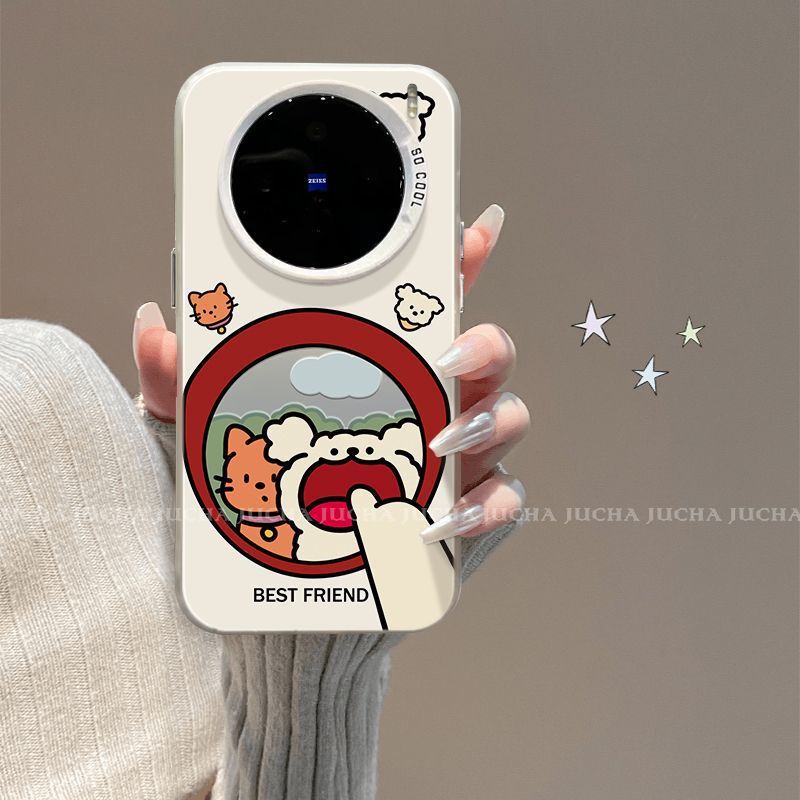 适用vivox200s手机壳卡通女VIVOx200ultra设计感带支架小狗和朋友|undefined