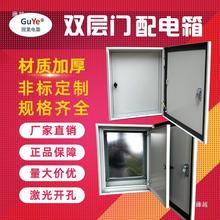 �����C45�����p�T�S���Ñ����҃��p���T���ƙ����I�䰵���b����