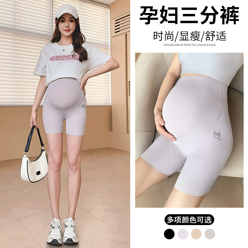 Реальный спот новые брюки безопасности для беременных летом