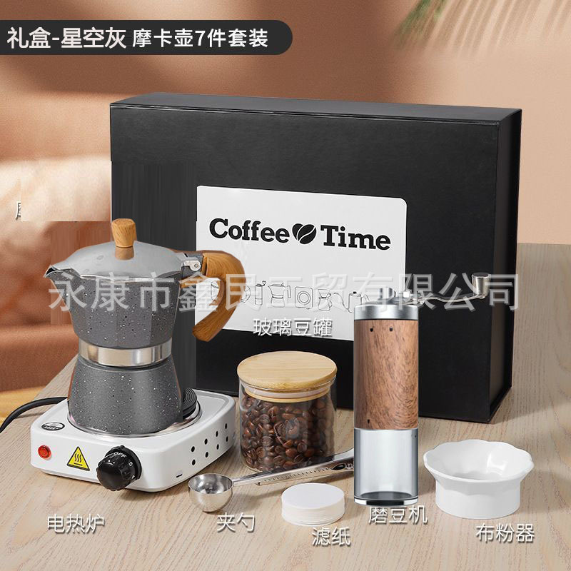 Máquina de café de molino de mano Set de café portátil espresso italiano cafetera de café de mano molino de frijoles regalo regalo