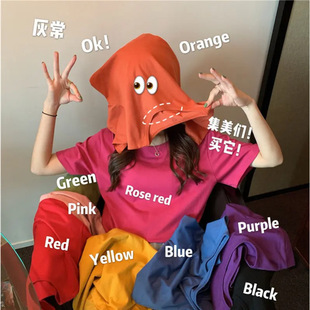 ��������ɫϵõ�tɫ����T���������A�I�ٴ�ɴ�������n���e