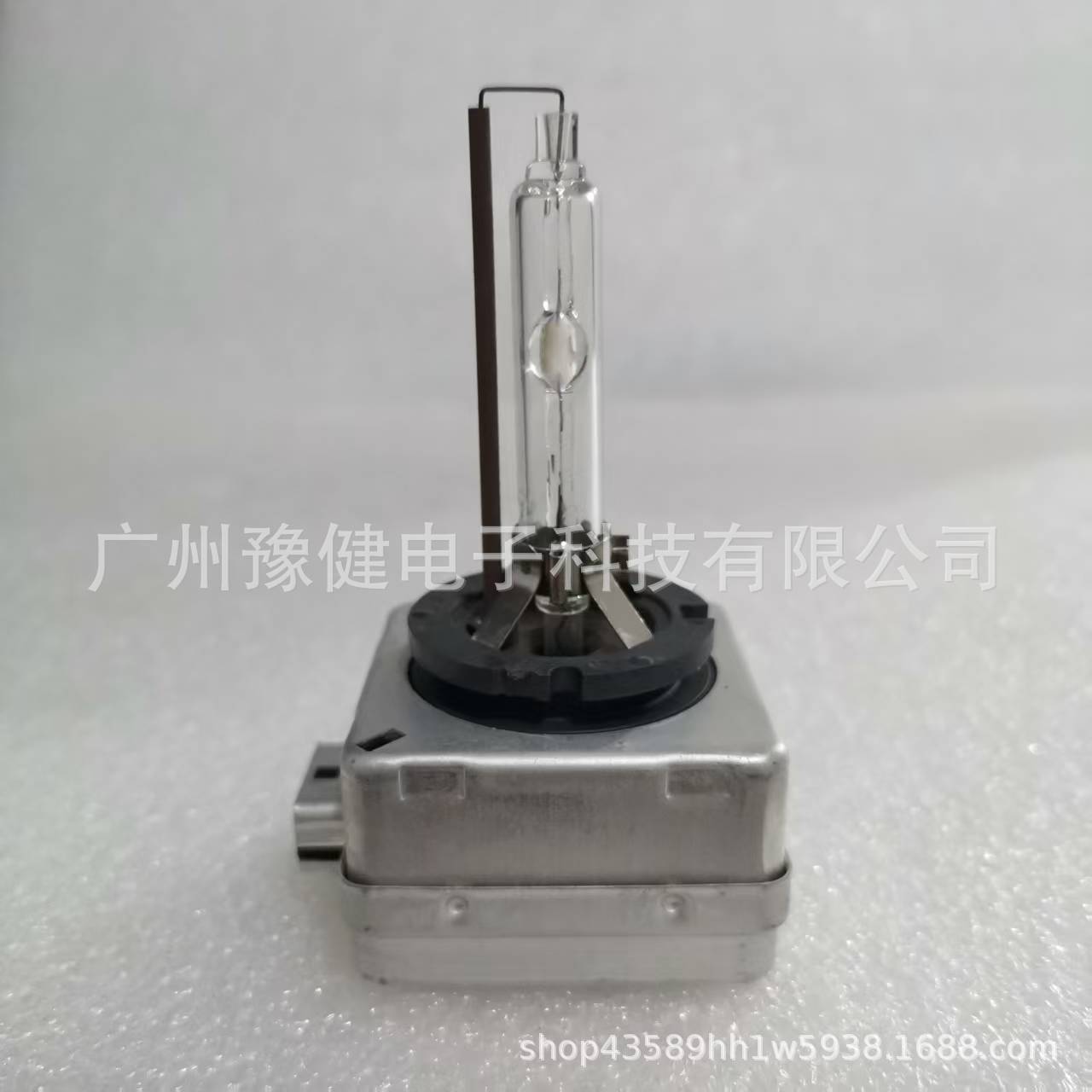 Original Disassembled 9285301244 D1S 4300K 35W Hid Bulb Suitable for Volkswagen, Audi, and Mercedes Models