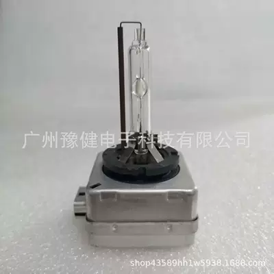 and Mercedes Models, Vehicle HID Xenon Lamp