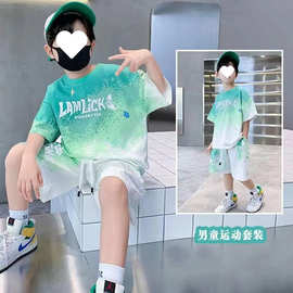 男童夏装扎染篮球服运动套装2025新款中大童帅气男孩薄款两件套潮