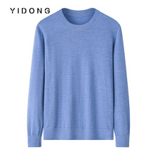 ����16�ƽ�y����q�A�Iᘿ�Ůʿë���|ͨ���p�����e���mᘿ���