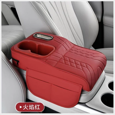 Interior Armrest Box Heightening | Armrest box pad - wine-red