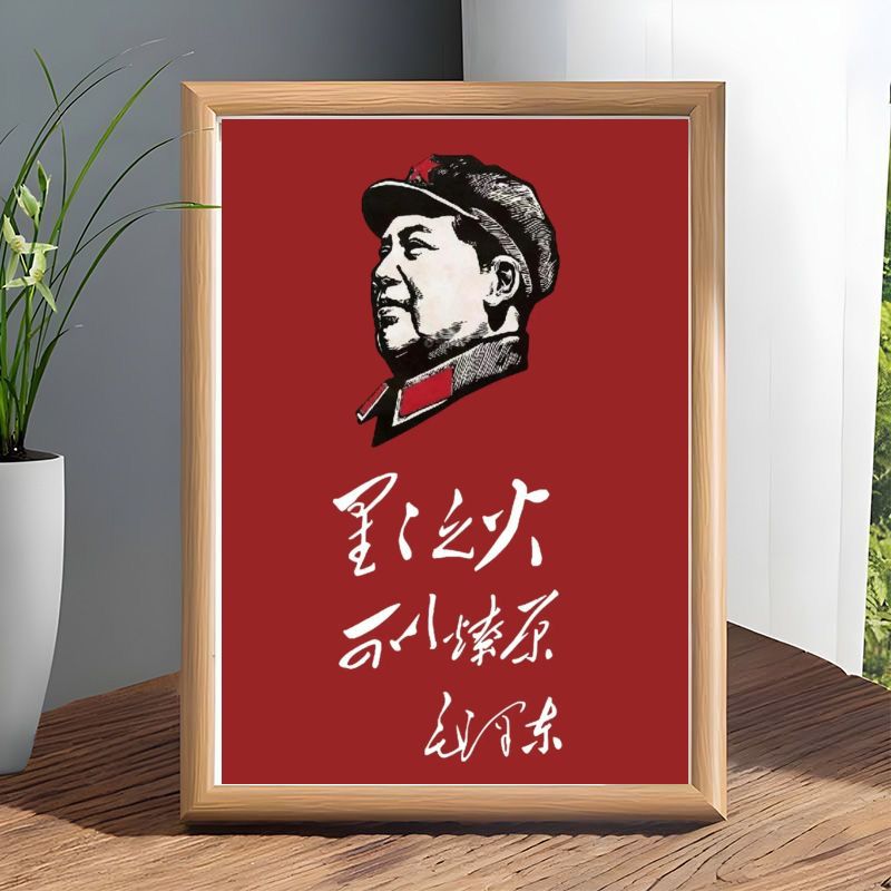 A4 23*32CM 메인 사진