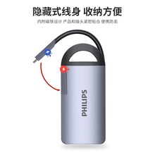 typec��չ�]hdmi�Uչusb�D���^hub���־������3���һ�����ӿ�