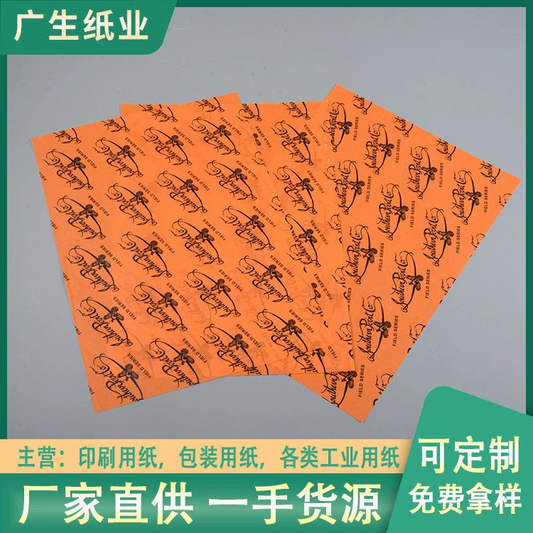 Производитель Дунгуанов, 17-22 г, полная версия, цветной логотип, печать на ткани, упаковочная бумага, бумага для вина, подарочная упаковочная бумага