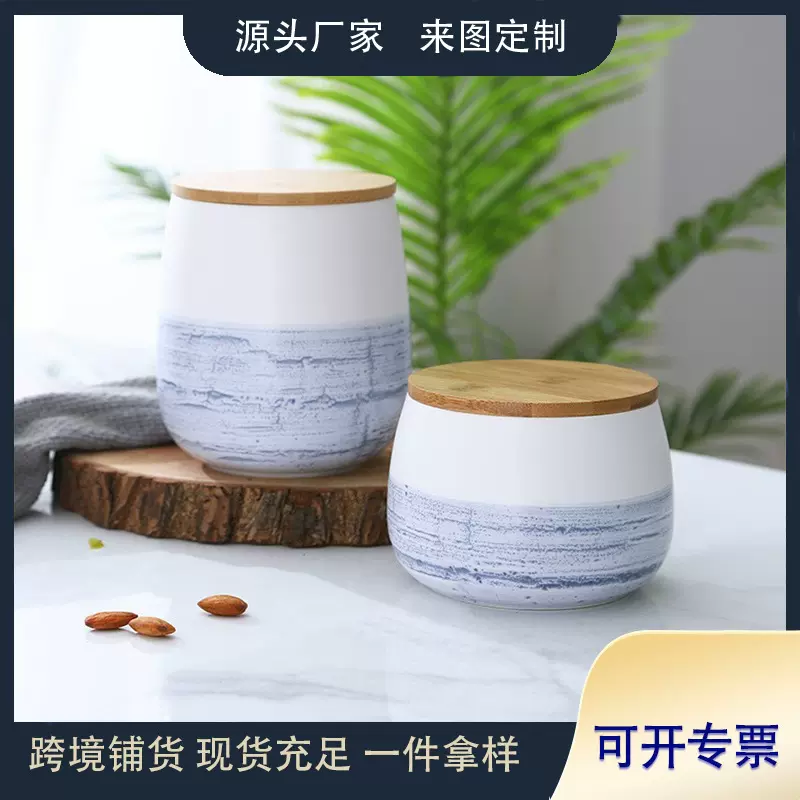 跨境专供欧美食品级陶瓷密封罐 批发腌菜大容量厨房陶瓷储物罐
