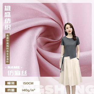 ����z���� 140g��]���� �ﶬ�r���B��ȹ���e���r�b���ϏS�����l