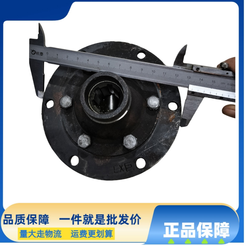 Hydroelectric Tricycle 6-Tooth Chain Gear Assembly, Brushless Motor Chain Drive, Rear Axle Differential Wholesale