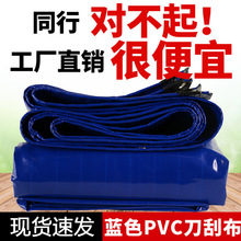 �Ӻ��ˮ��������������ͷ������������Ͳ�PVC؛܇���β��{ɫ