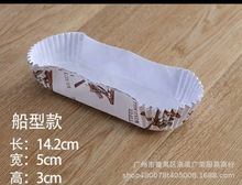 ���ͼ������е��⼈�� �L܇�����Ĥ��������Ĥ����4000�b/��