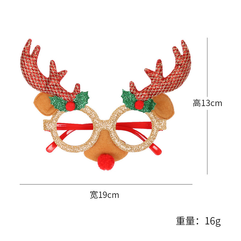 新しいクリスマスメガネ漫画老人ヘラジカメガネフレームクリスマス大人子供パーティープレゼント装飾品|undefined