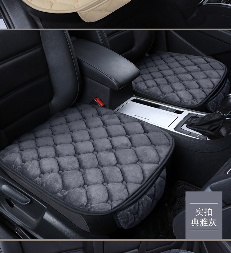 Single-piece three-piece car rear seat cushion without backrest short plush non-slip winter thickened simple warm seat cushion