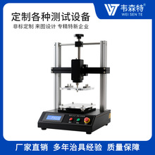 高速ICT针床测试治具 支持多针点PCB板检测 测试探针高耐用工装