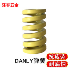 �a��؛Դ����A���M��DANLYģ�ߏ��ɬF؛���l����;�⾀�_������