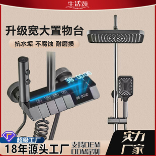 ������ԡ�������b �羳ԡ�ҬF���a�ؔ��@ ��ԡ�����Qϴ�������S��